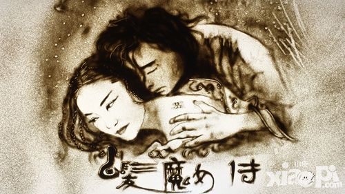 《白发魔女传》手游沙画预告片惊艳面世