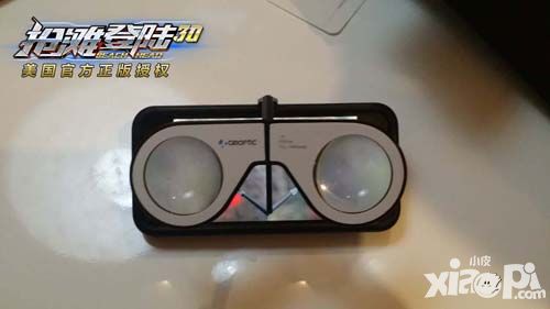 抢滩登陆3d手游