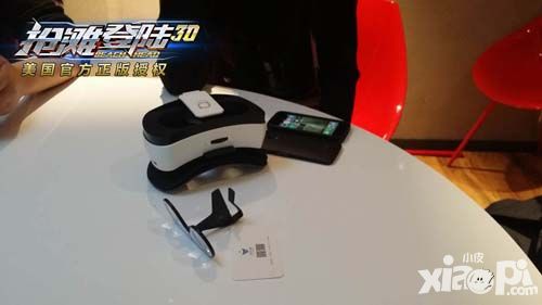 抢滩登陆3d玩法