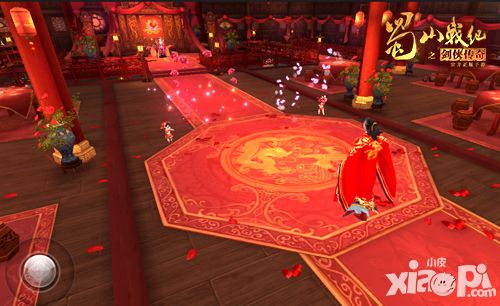 喜结良缘 《蜀山战纪之剑侠传奇》结婚系统即