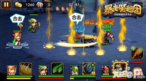 不一样的动作卡牌