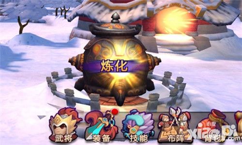 极品主公炼化炉