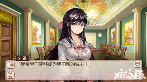 姬魔恋战纪评测
