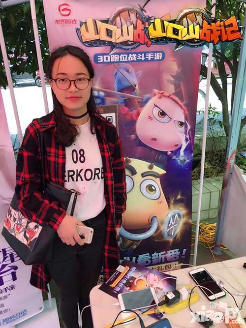 山口山战记手游突袭高校