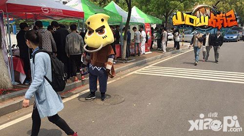 山口山战记手游突袭高校