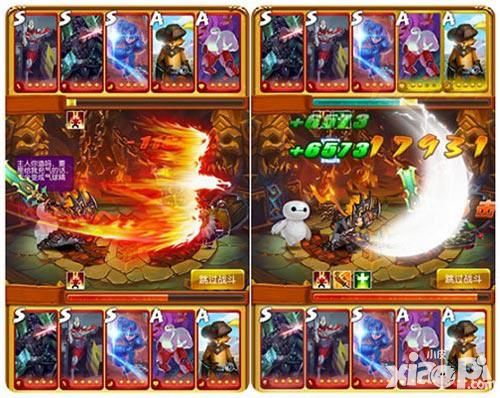十万个大魔王公会战前瞻