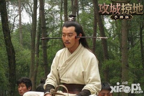 《攻城掠地》手游玩家分析孙策真正死因