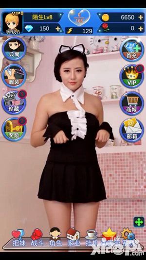 正妹物语女神新装