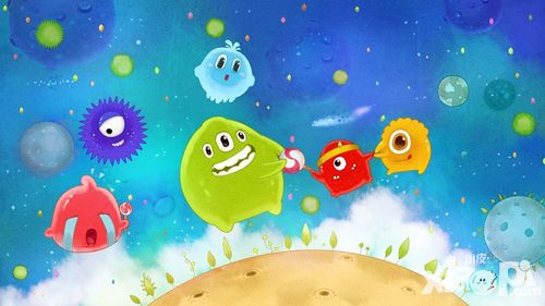 球球大作战创休闲类新神话