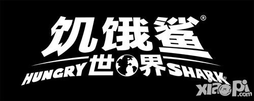 育碧新作《饥饿鲨世界3D》全球上架 再现杀戮