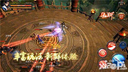侠隐江湖次时代画质真武侠世界