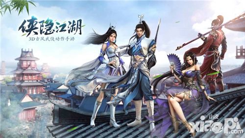 画面党必玩 《侠隐江湖》次时代画质真武侠世界
