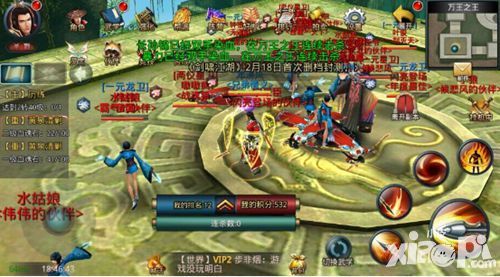 万王宝藏_万王之王攻略_eve 复仇者 海万王