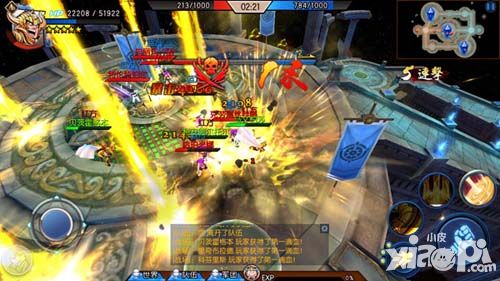 圣斗士星矢3d玩法