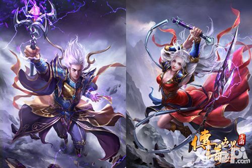 传奇世界手游首测