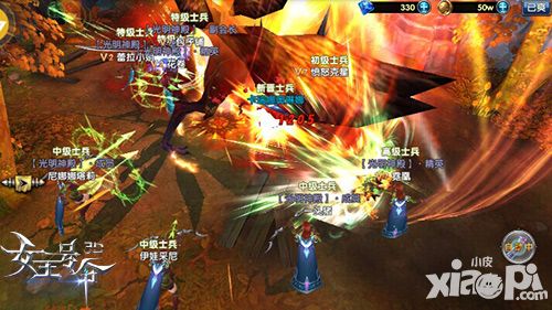 女王号令新版