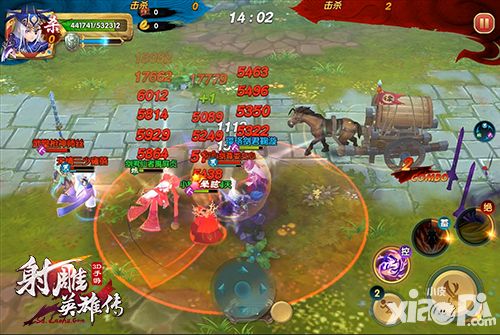 射雕英雄传3d公测