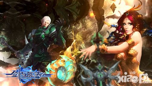 “魔王降临”继续冒险 《剑与魔法》新版今日上线