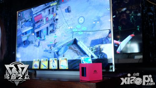 乌合之众品鉴会