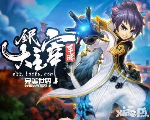 暴力霸屏 《全民大主宰》首席男神牧尘曝光_小