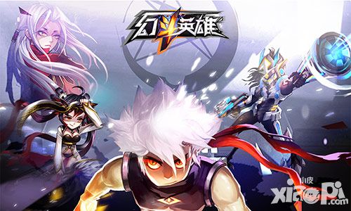乐享指尖 《幻斗英雄》越狱版本5月激萌首发