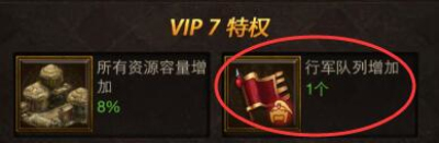 明星大侦探 细数 《江湖霸图》鲜为人知的秘密