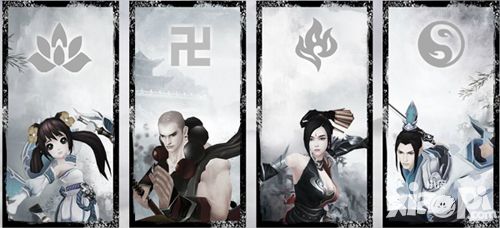 倚天屠龙记手游评测