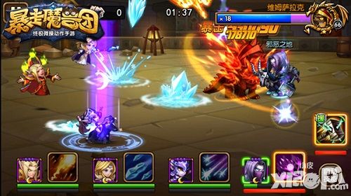 暴走魔兽团不删档内测