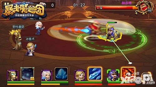 暴走魔兽团不删档内测