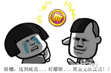 君王2珍藏版福利