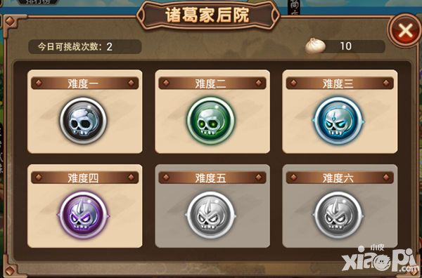 千金散尽还复来 《指尖三国志》金币果断花