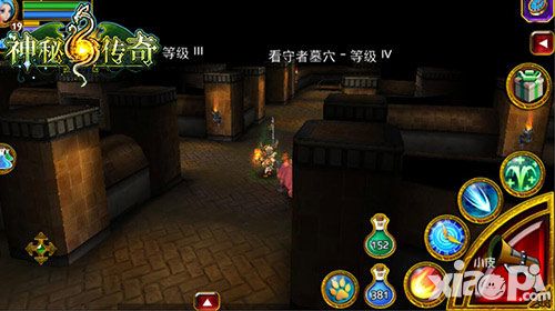 神秘传奇玩法