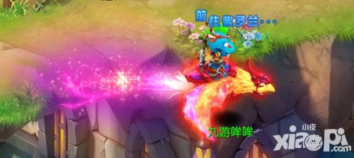 我叫mt3飞行坐骑抢先爆