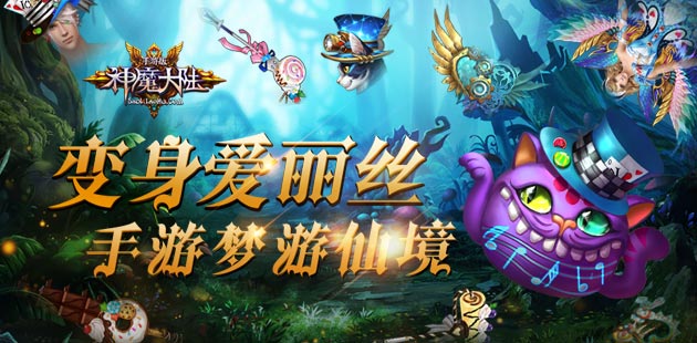 《征途手机版》台儿庄古城千人国宴 融合民俗登录央视
