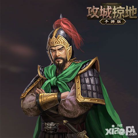攻城掠地玩家盘点