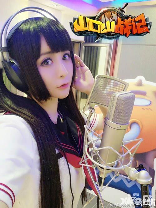 萌娘声优助阵山口山战记