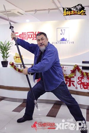 翻滚吧主公特色