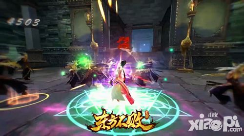 东方不败活动