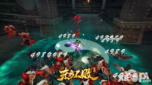 东方不败玩法