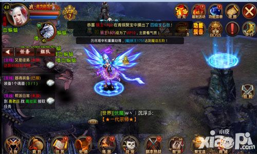 西游记之悟空归来手游掀起动作新高度