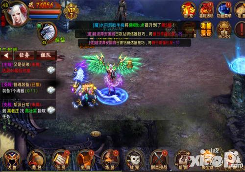 西游记之悟空归来手游掀起动作新高度