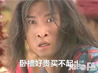 羞羞的魔女分分钟圆你土豪地主梦
