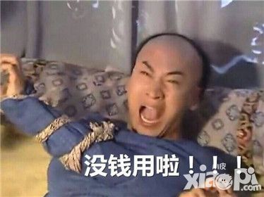 羞羞的魔女分分钟圆你土豪地主梦