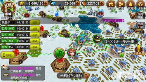 部落特烦恼玩法