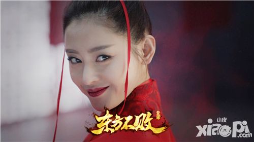 东方不败手游公布