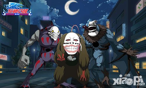 死神觉醒虚圈
