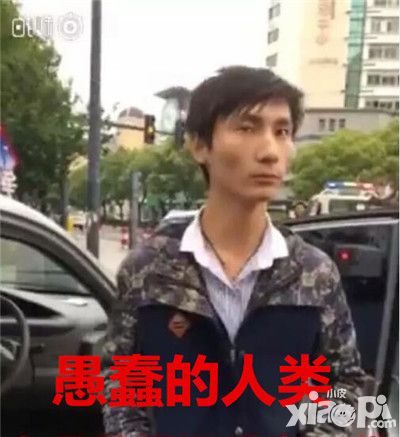 我命由我不由天《羞羞的魔女》谁才能主宰“天命”