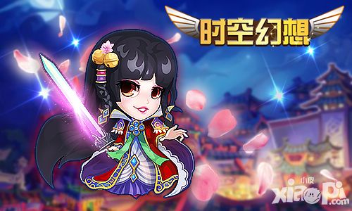 重温历史经典《时空幻想》你的英雄你来圆梦