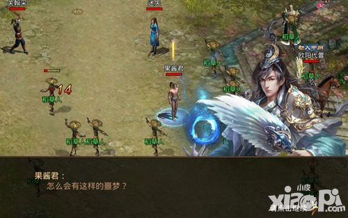 传奇世界手游评测