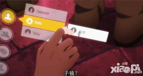 刀剑神域游戏截图曝光